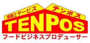 株式会社テンポスバスターズ