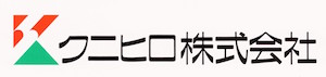 クニヒロ株式会社